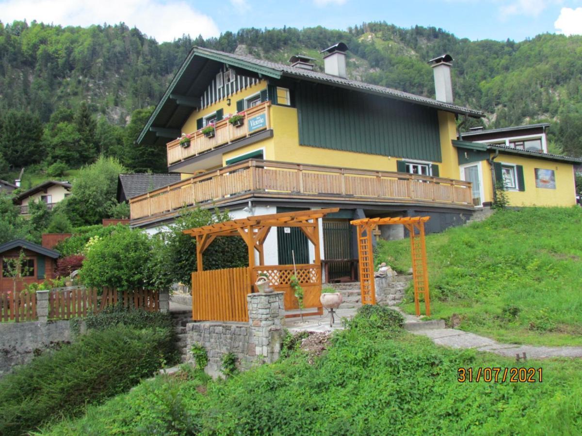 圣吉尔根Haus Victoria公寓 外观 照片